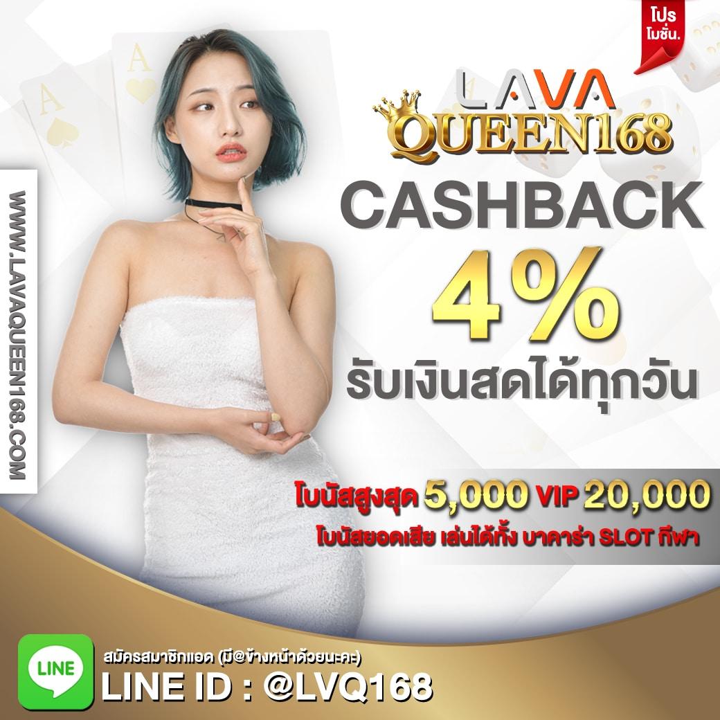 สล็อตคิง777 เว็บตรง รวมเกมสล็อตใหม่ล่าสุด จ่ายเต็มมั่นใจ100%