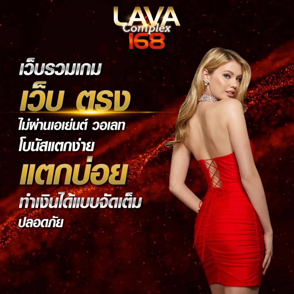 สล็อตจีคลับ เว็บหลัก สล็อตออนไลน์ เล่นง่าย จ่ายจริง สมัครฟรี