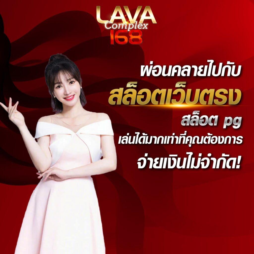 สล็อตทั้งหมด รวมเกมฮิตใหม่ล่าสุด พร้อมโปรโมชันสุดพิเศษในปี 2024
