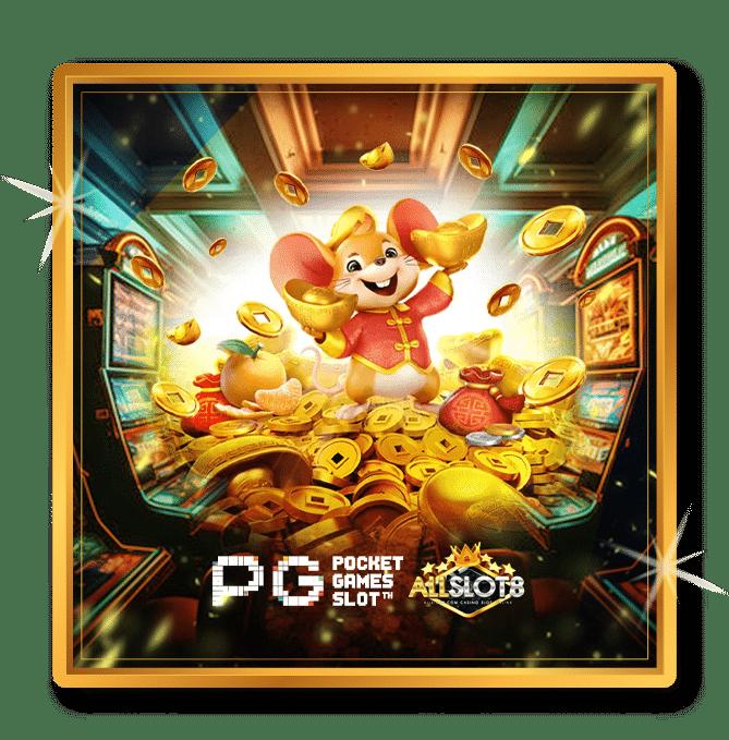สลอตทดลอง - แหล่งรวมเกมส์สล็อตที่ทันสมัยในไทย