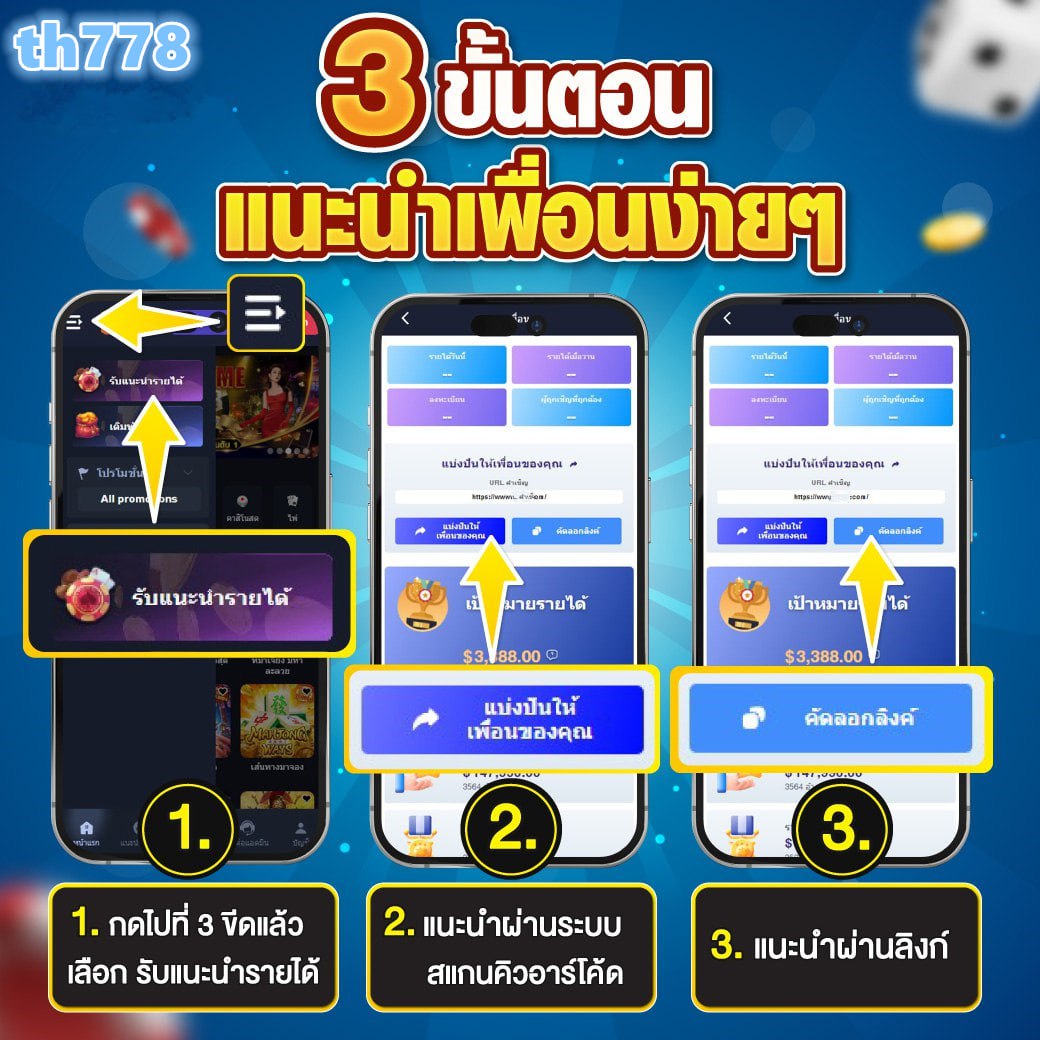 สล็อตทดลองซื้อฟรีได้ รวมเกมใหม่ล่าสุด สล็อตแตกง่าย 2024