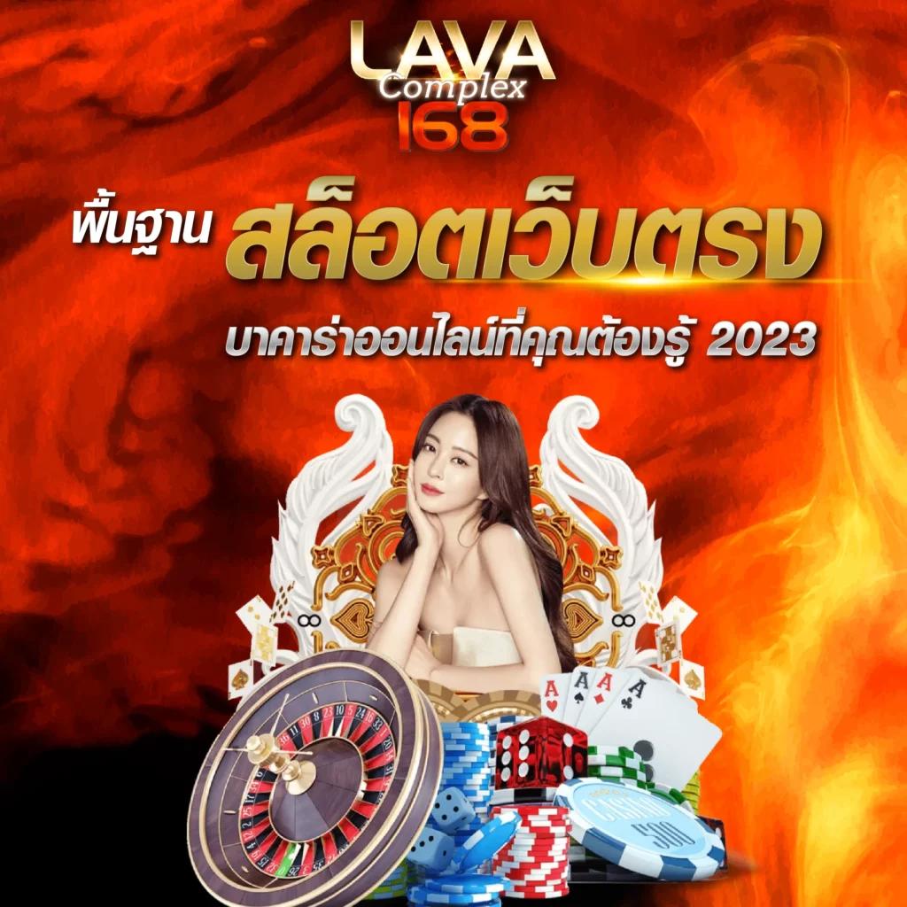 สล็อตทดลองเล่นpg สุดมันส์ เดิมพันง่าย รับกำไรเร็วในปี 2024