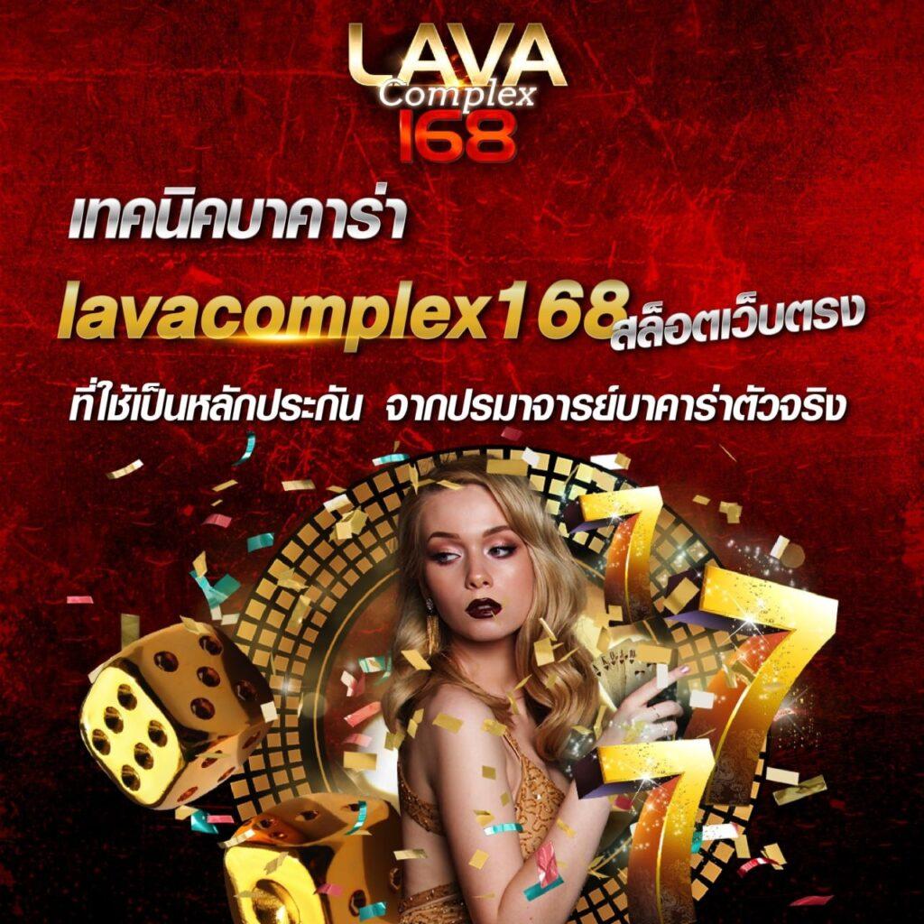 สล็อตปลอมเล่นฟรี เล่นง่าย ปลอดภัย บริการทันใจที่สุดในไทย