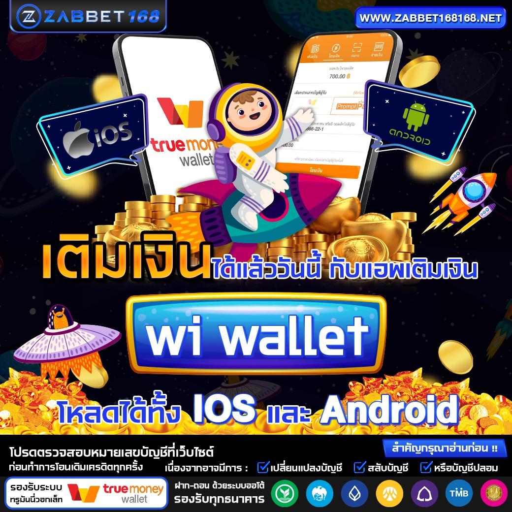 สล็อตยูฟ่า888 สมัครง่าย โบนัสแตกไว ลุ้นรางวัลใหญ่ทุกวัน