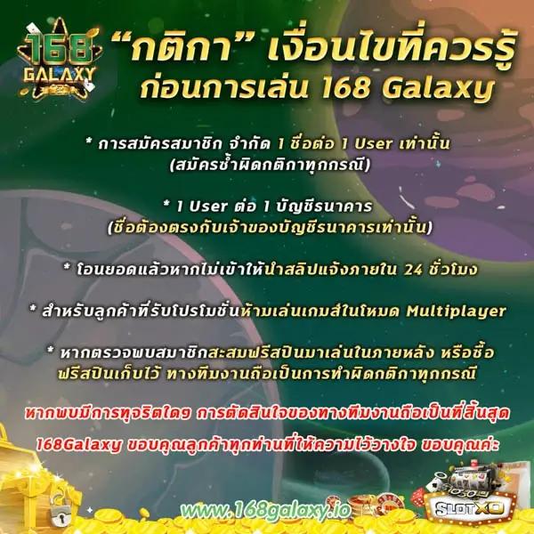 สล็อตยูฟ่า888วอเลท: เกมสล็อตยอดนิยม เดิมพันง่าย ได้เงินจริง