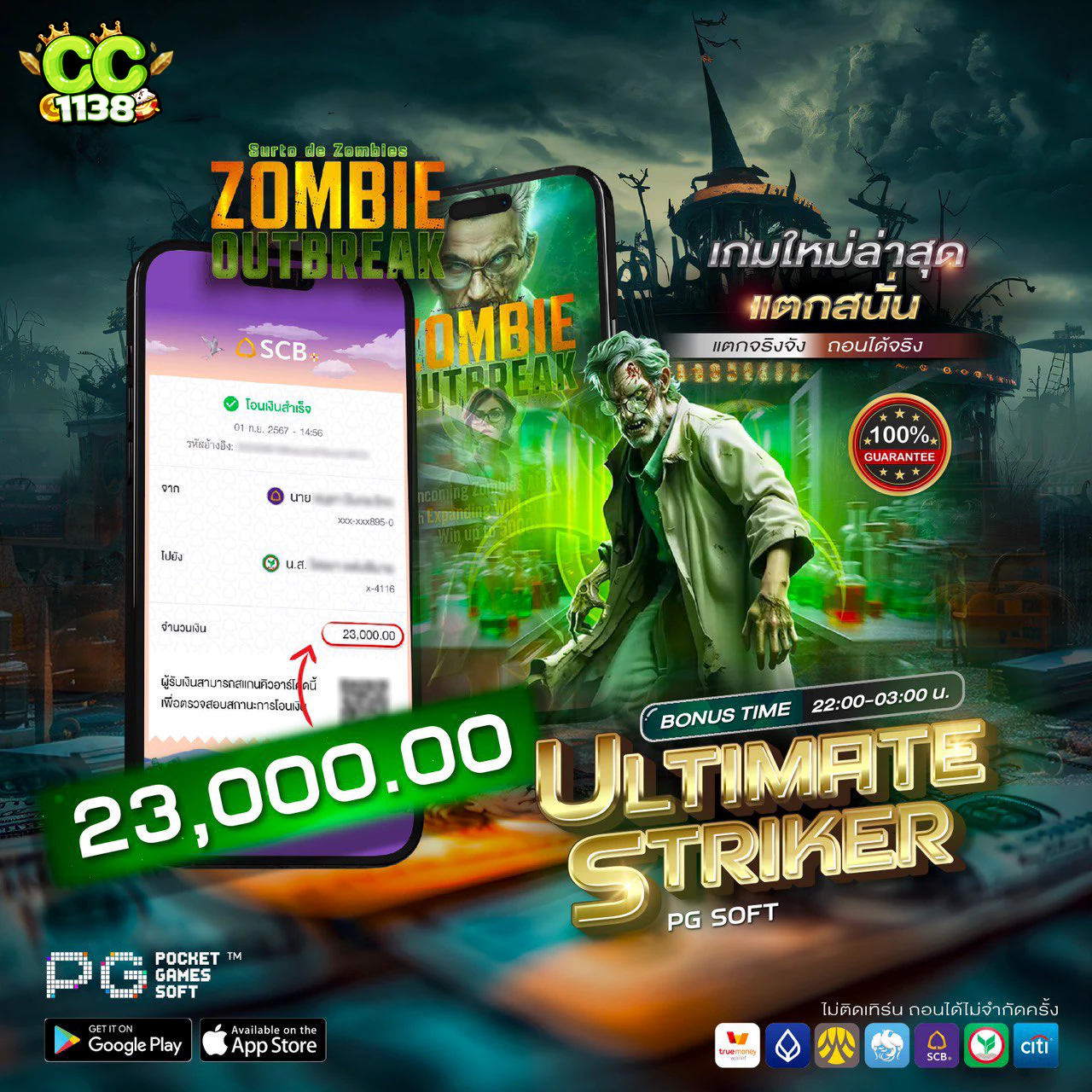 สล็อตยูฟ่าเว็บตรง เกมสล็อตออนไลน์ คาสิโนอนไลน์ โฉมใหม่ล่าสุดในไทย