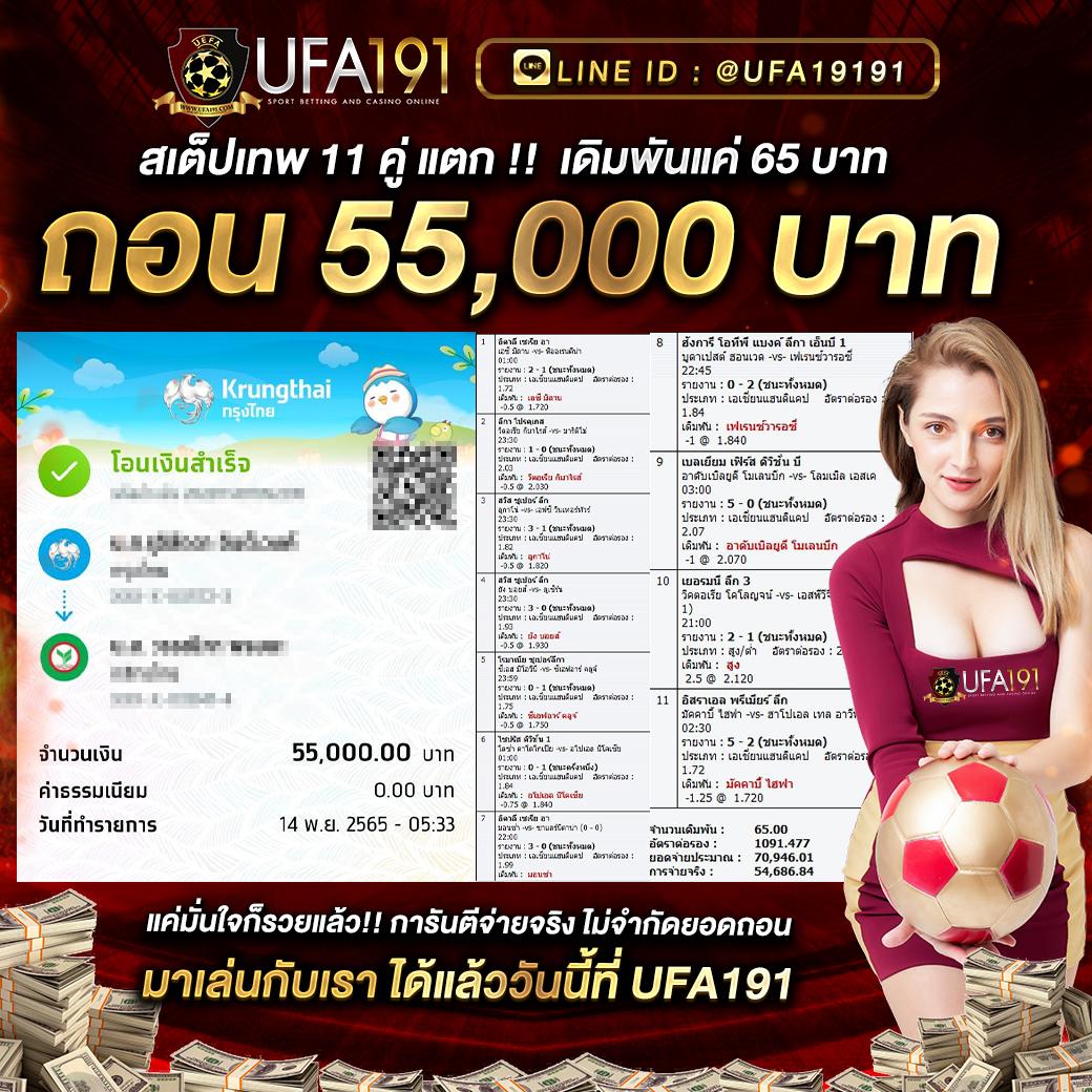 สล็อตลองเล่น - สนุกกับเกมส์สล็อตสุดฮิต ฝาก-ถอนรวดเร็ว