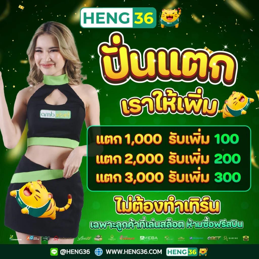 สล็อตวอเลท888 คาสิโนออนไลน์ที่ทันสมัย เล่นง่าย ได้เงินจริง