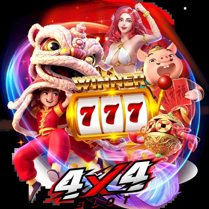 สล็อตเครดิตฟรี ค่ายเกมดัง แจกโบนัสไม่อั้น ระบบฝาก-ถอนรวดเร็ว
