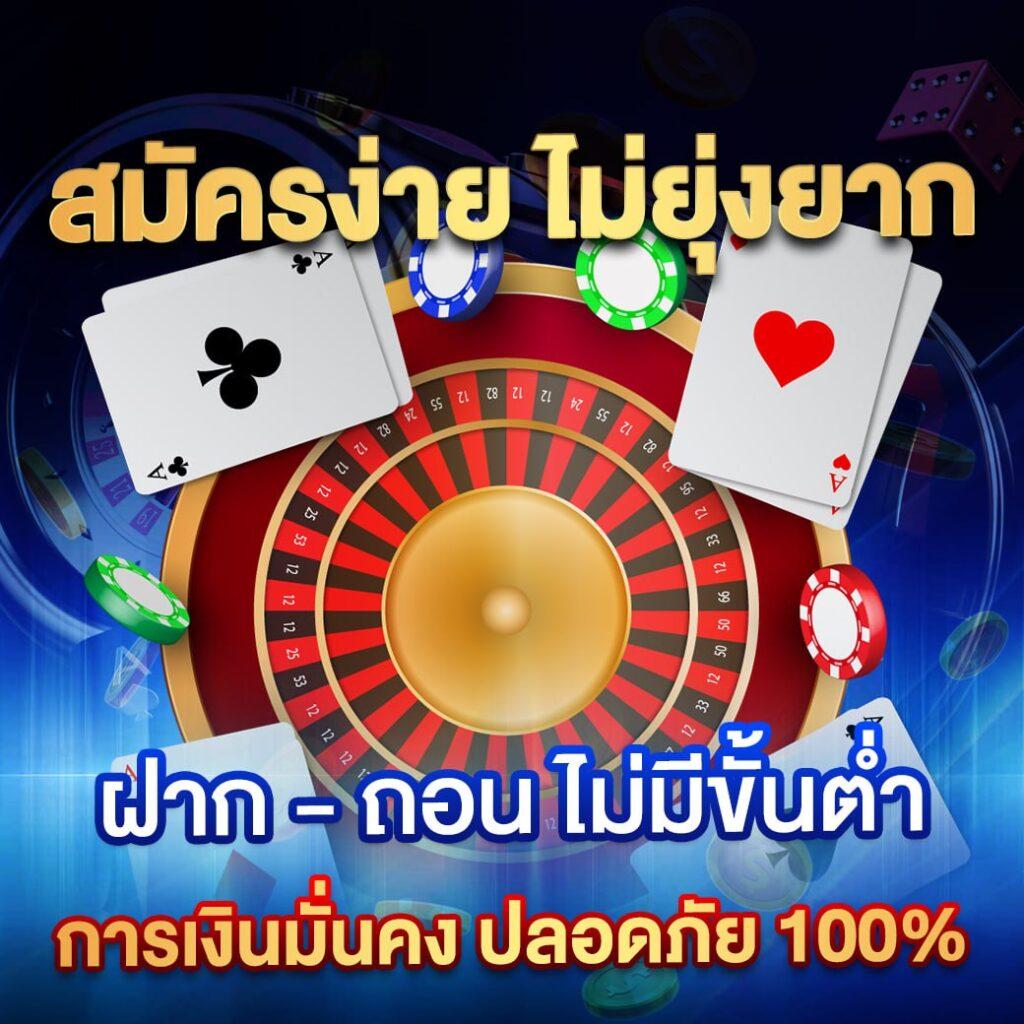 สล็อตเว็บตรง100 ต่างประเทศ - คาสิโนออนไลน์ที่ดีที่สุดในปี 2025