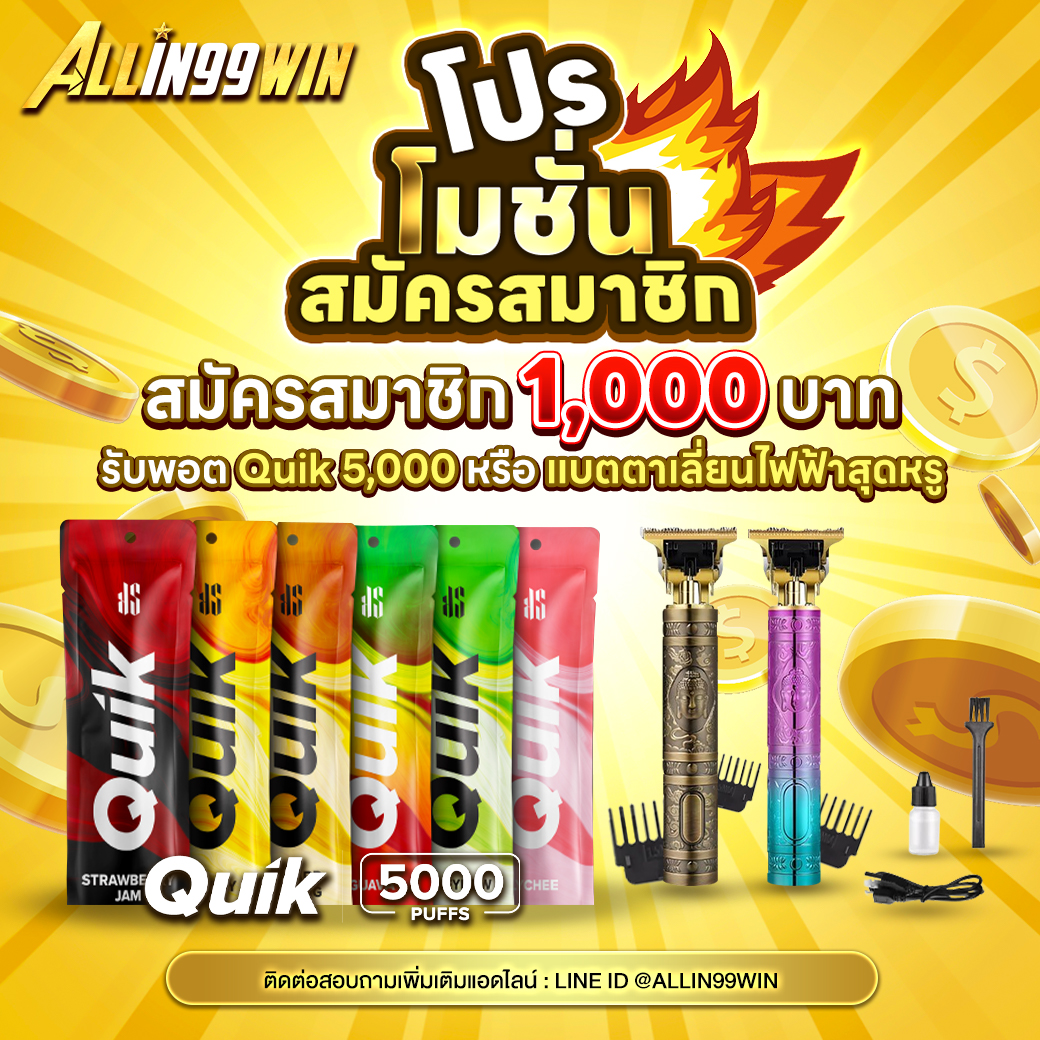 สล็อตเว็บตรง100 รับวอลเลท โบนัสเต็มอิ่ม ฝากถอนง่าย กำไรแน่น
