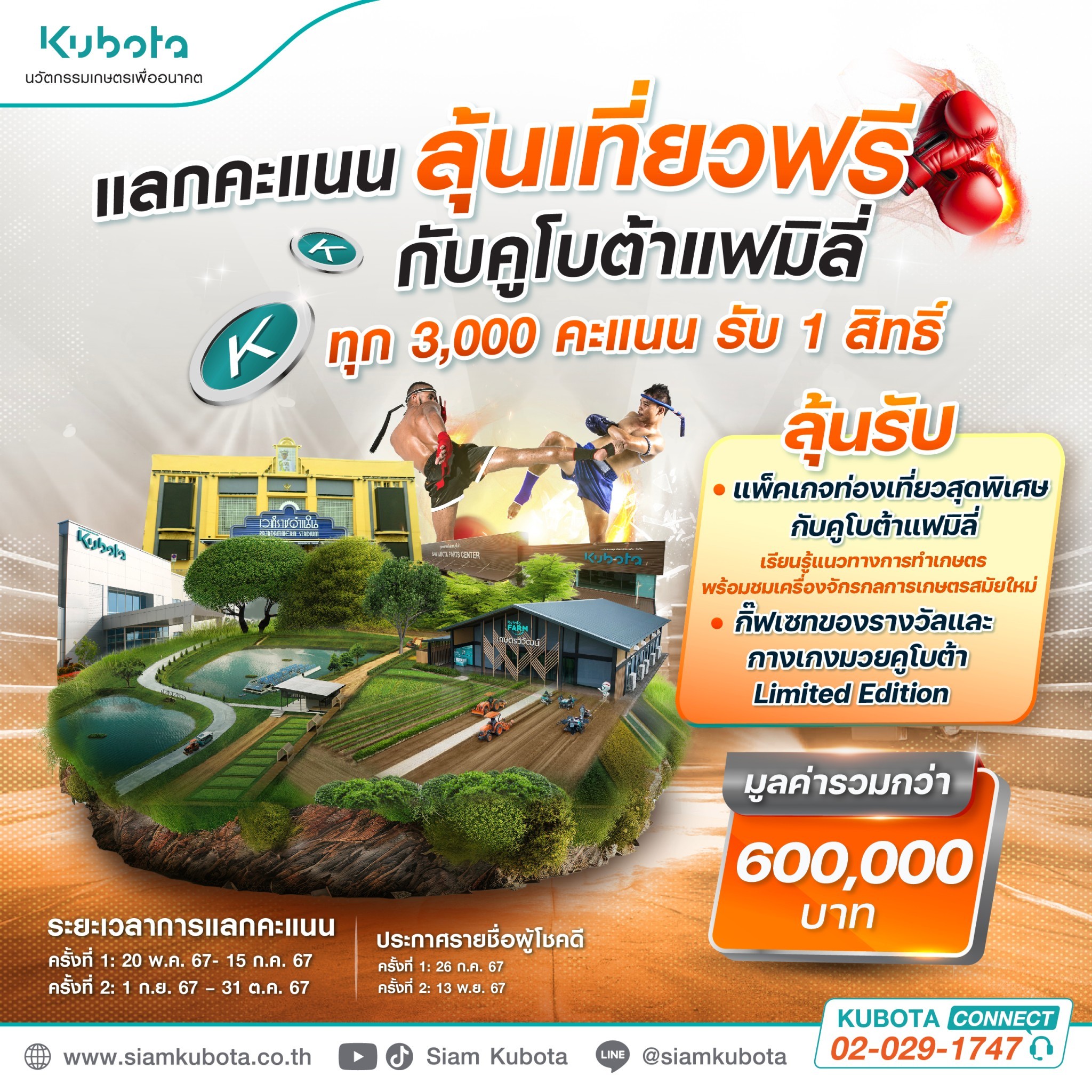สล็อตเว็บตรง168 แจกเครดิตฟรี เกมสล็อตไม่มีขั้นต่ำ ใหม่ล่าสุด 2024