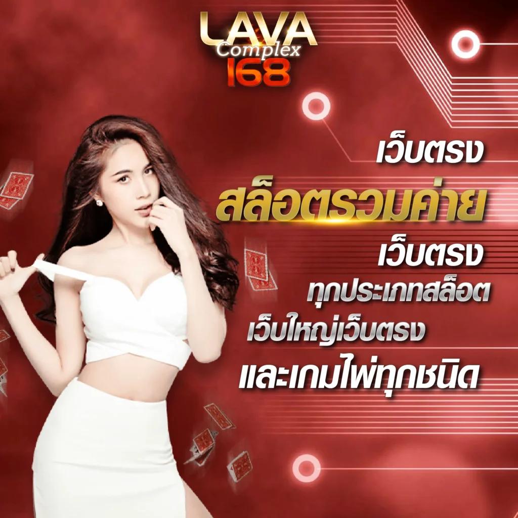 สล็อตเว็บตรง 333 ฝาก-ถอนง่าย ไม่มีขั้นต่ำ เล่นด้วยความมั่นใจทุกวัน