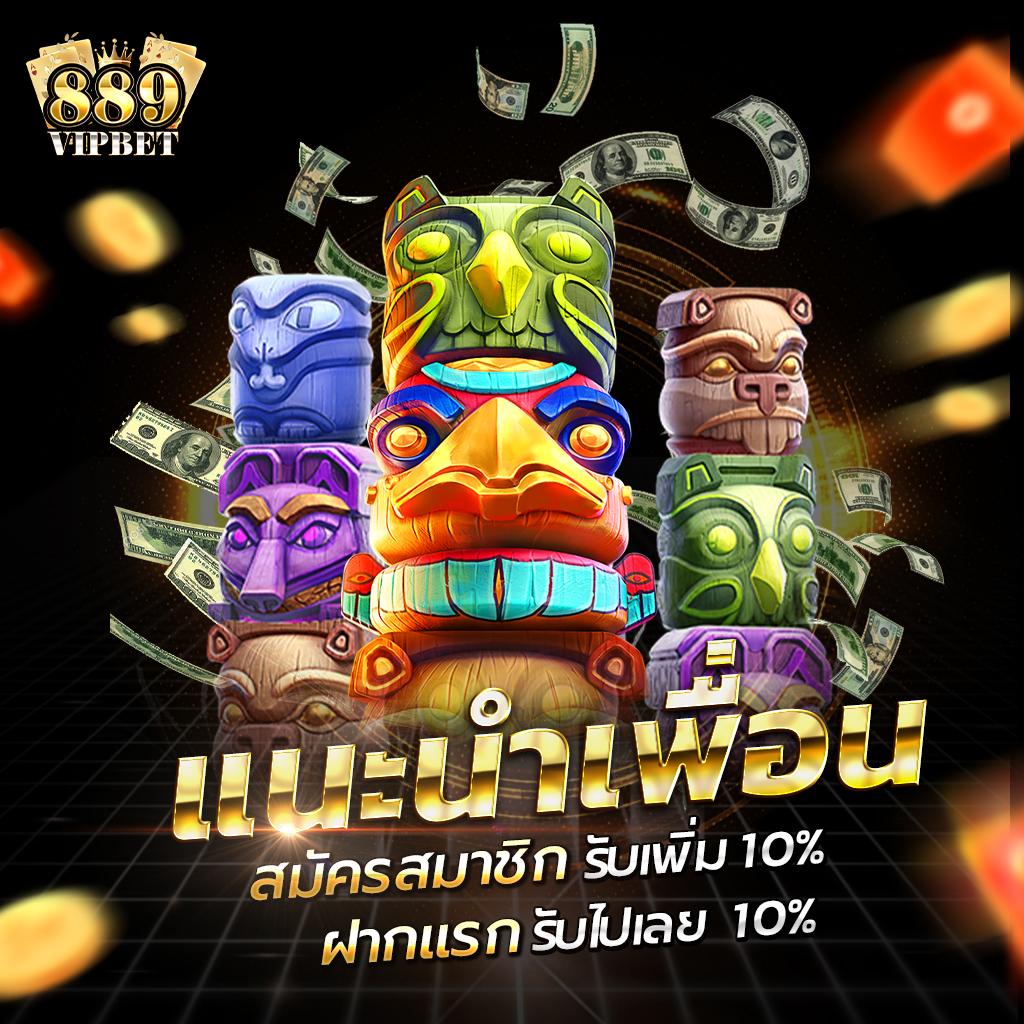 สล็อตเว็บตรง 777 คาสิโนออนไลน์อันดับหนึ่ง แจกเครดิตฟรีทุกวัน