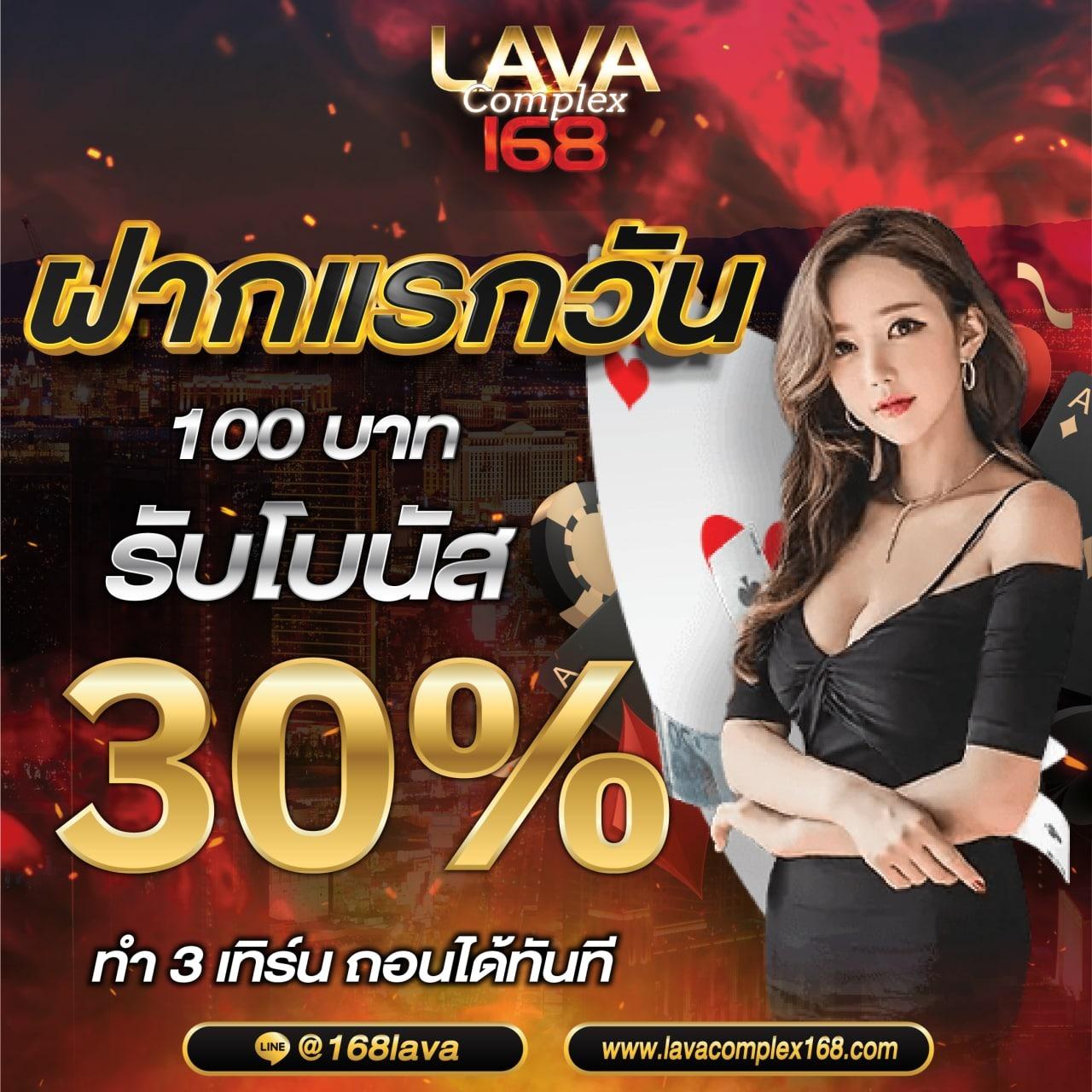 สล็อตเว็บตรง 789 ศูนย์รวมเกมสล็อตออนไลน์ ครบครัน เปิดยูสง่าย