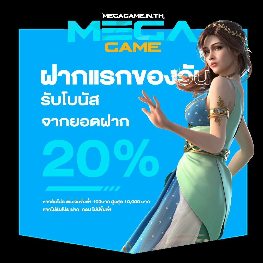 สล็อตเว็บตรง g2g รวมเกมสล็อตแสนสนุก จ่ายเต็มไม่อั้น