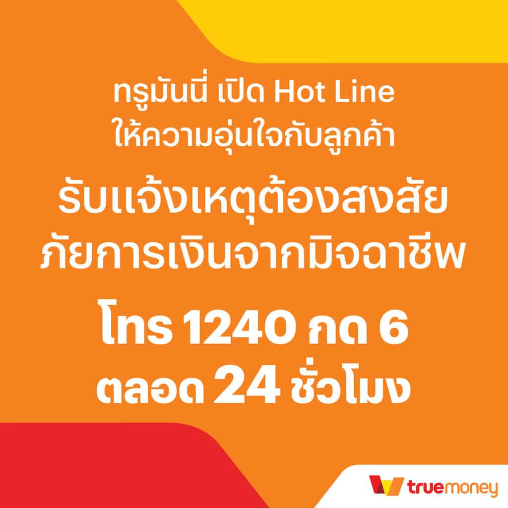 สล็อตเว็บตรง slotxo ระบบทันสมัย จ่ายจริงไม่มีโกง