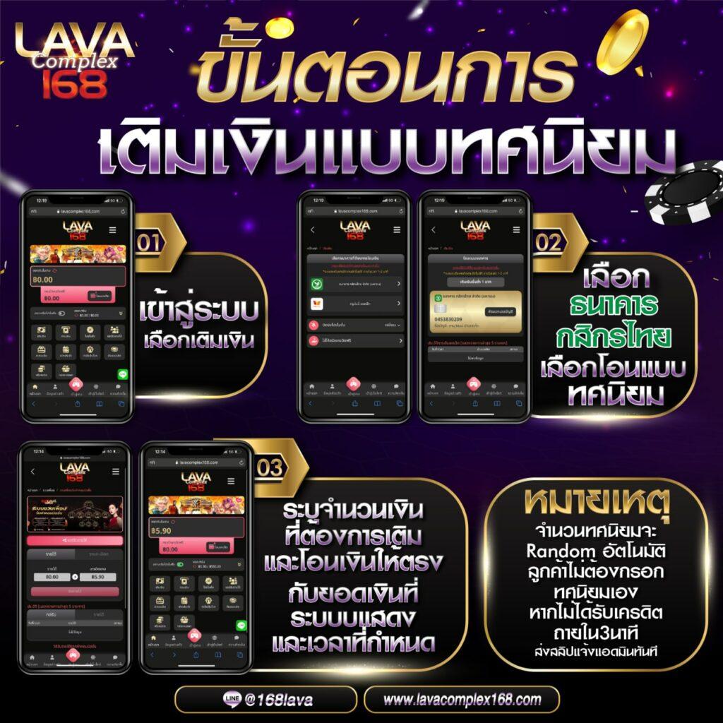 สล็อตเว็บตรง เว็บเกมใหม่ล่าสุด ระบบดี โบนัสแตกง่ายที่สุด