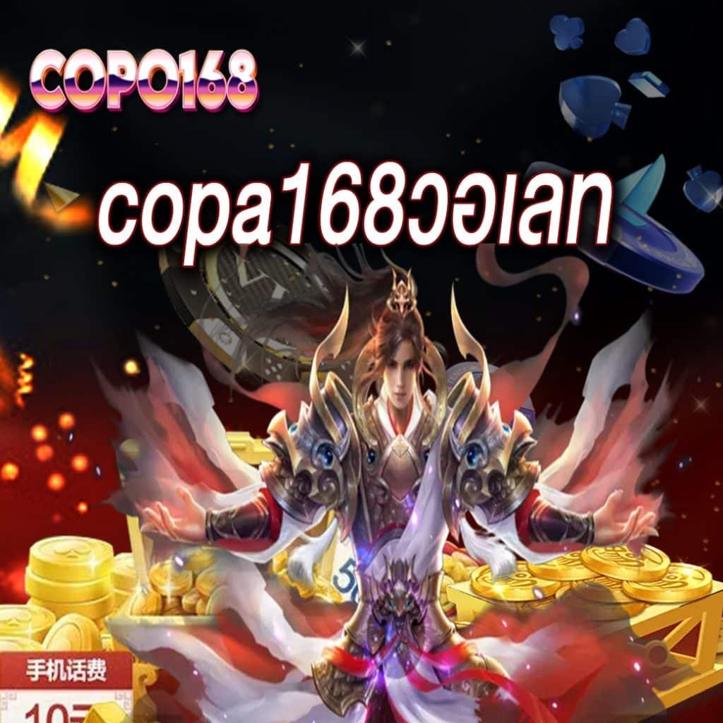 สล็อตเว็บตรง แตกง่าย รวมเกมสล็อตฮิต2024 เล่นง่าย จ่ายเต็ม