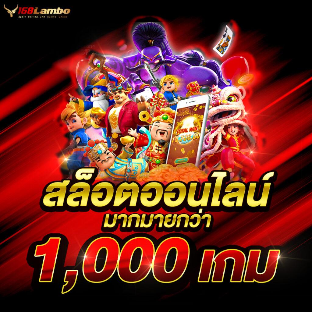 สล็อตแตกง่าย ที่นี่ที่เดียว กับ pgslotvip ครบจบในเว็บเดียว