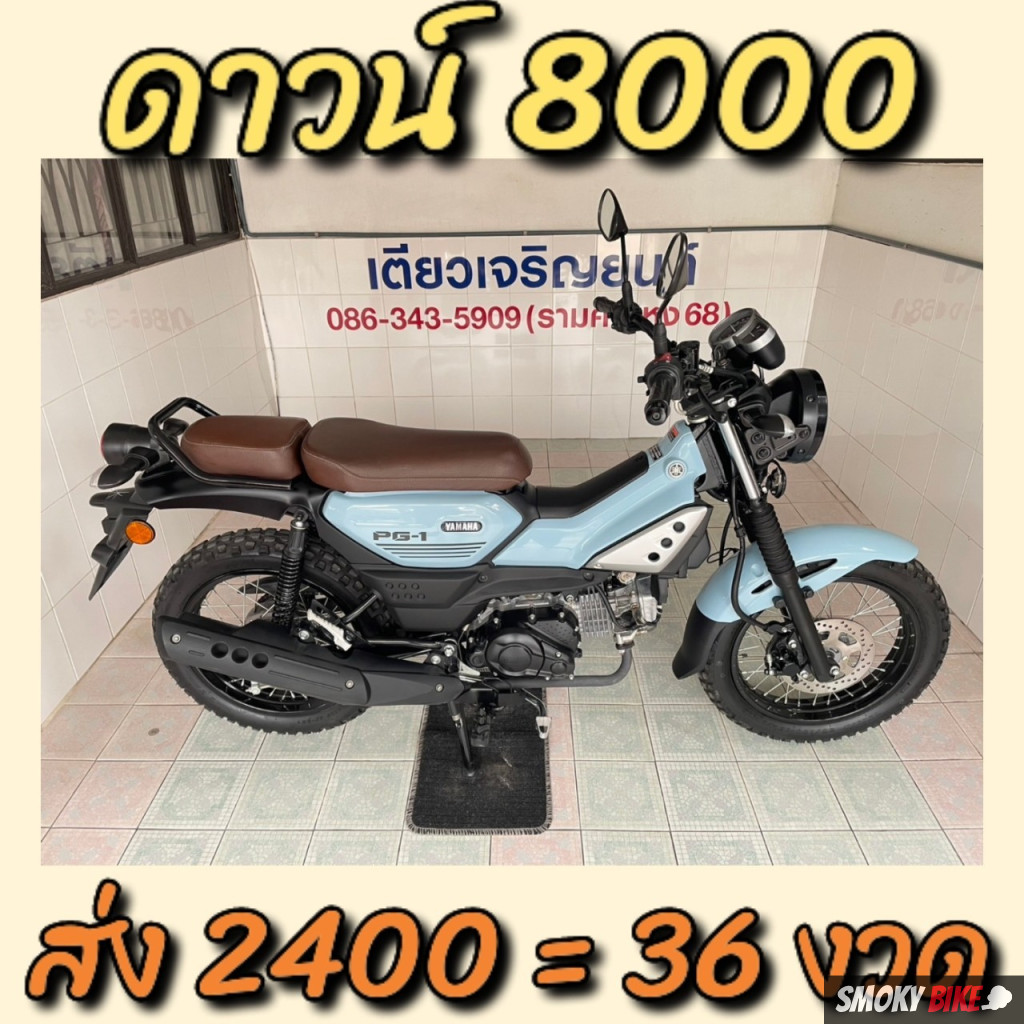 สล็อตโจ๊กเกอร์888 เว็บพนันออนไลน์ครบวงจรที่ให้บริการอันดับหนึ่ง
