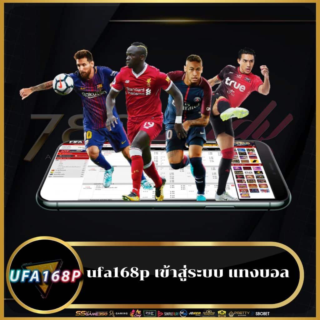 สเมิร์ฟ คาสิโนสุดฮิต ระบบทันสมัย เล่นง่าย จ่ายจริง