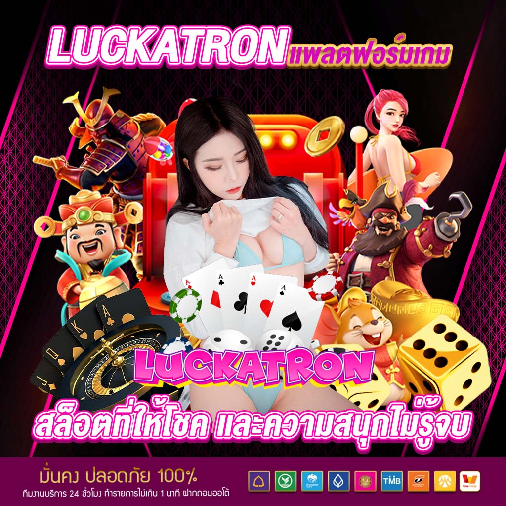 หวยยี่กีวันนี้ Lottovip สมัครง่าย ระบบอัปเดตเร็ว รับรางวัลสุดคุ้ม
