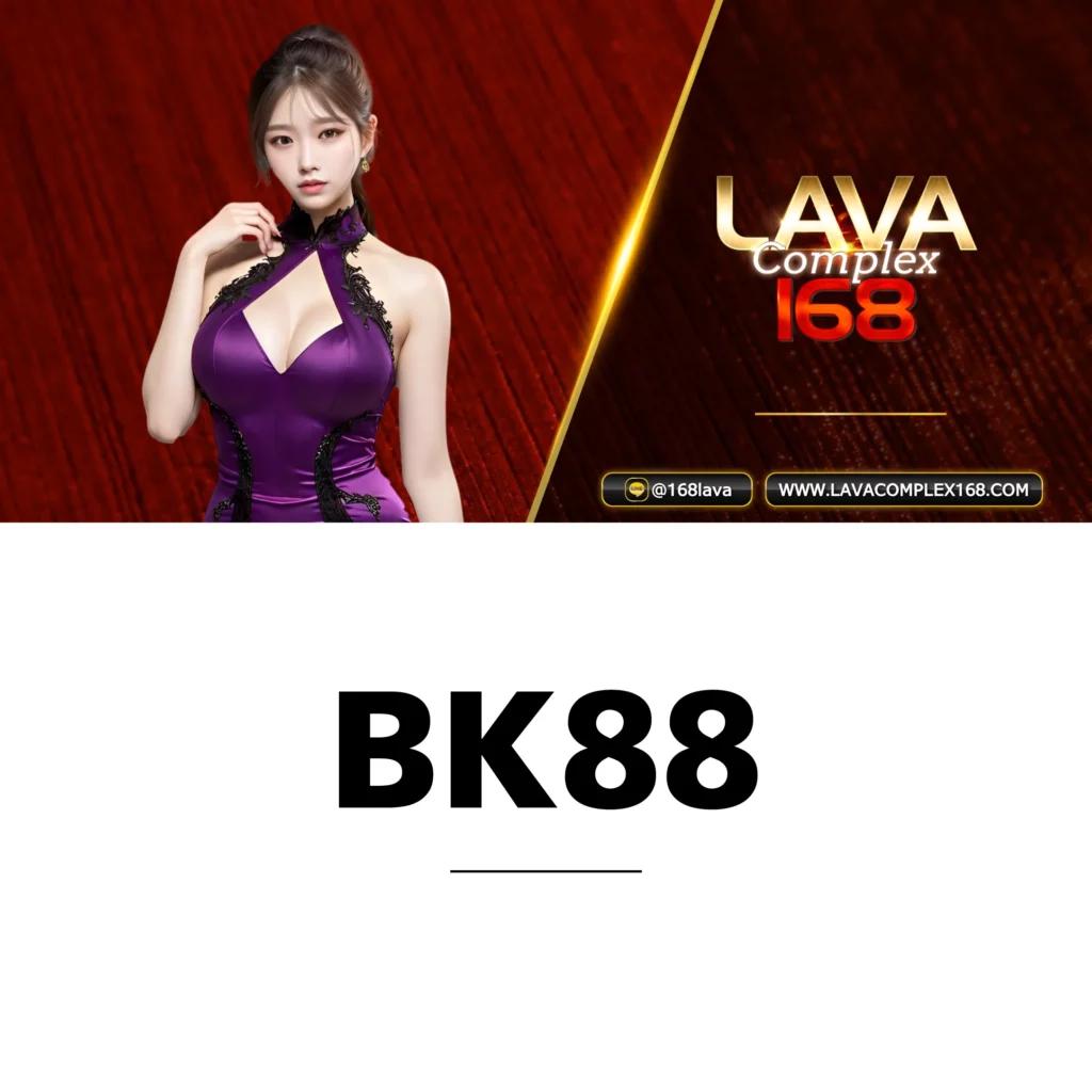 หวยล็อตโต้วีไอพี เว็บใหญ่จ่ายเต็ม ระบบออโต้ทันสมัย มั่นใจได้จากการแทงจริง