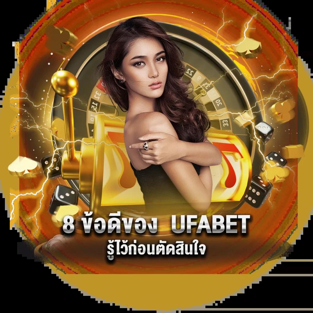 หวยสดพลัส คาสิโนออนไลน์อันดับหนึ่งในประเทศไทย รับโปรโมชั่นสุดคุ้ม