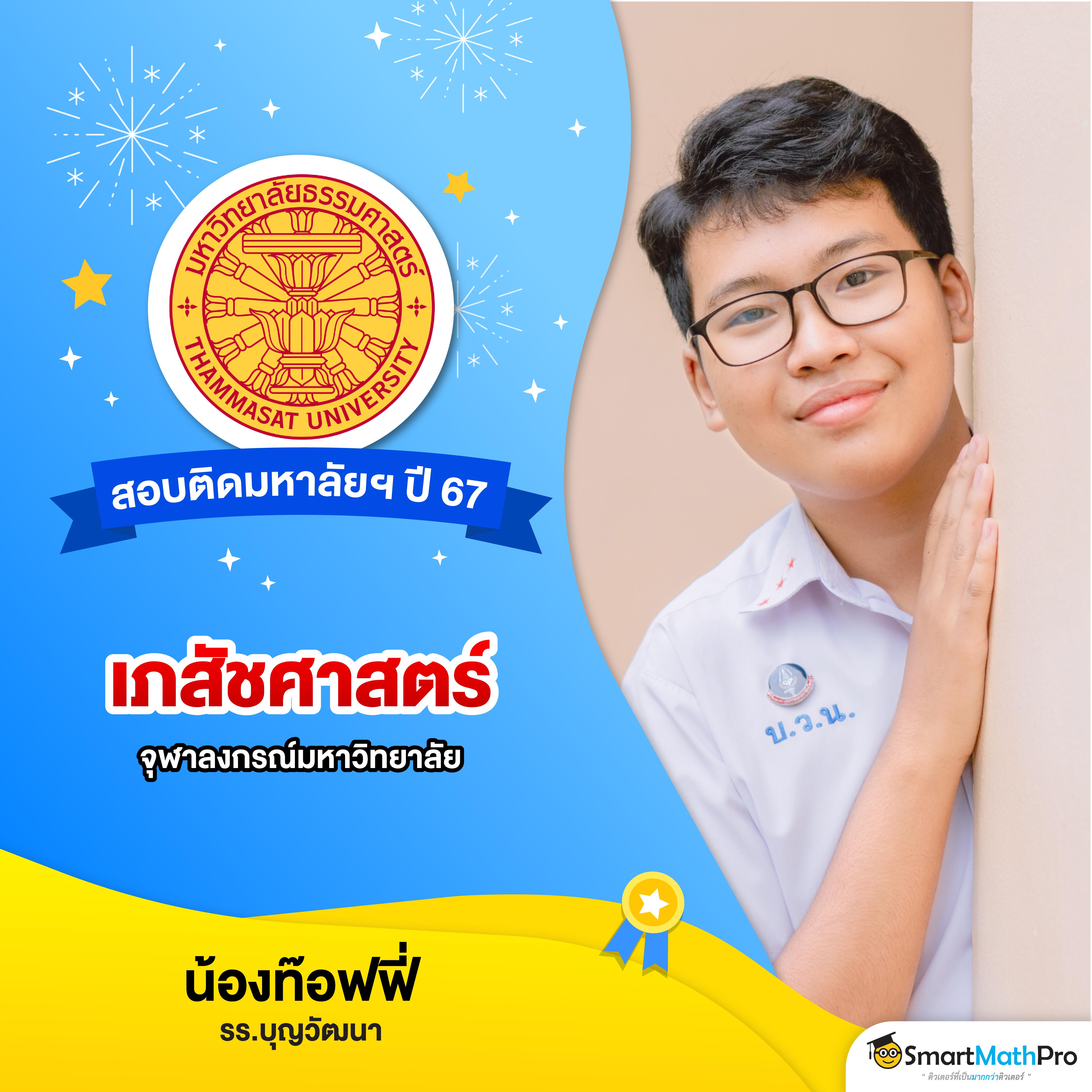 หวยออนไลน์ lotto หวย เล่นง่าย จ่ายจริง ไม่มีโกงในปี 2024