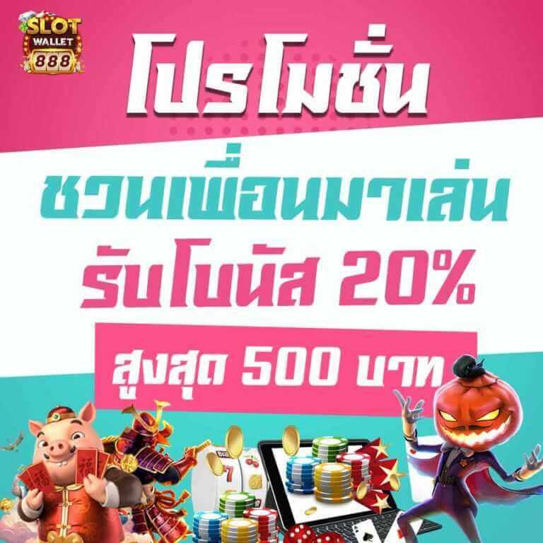 หวยออนไลน์ lottovip เว็บตรง เดิมพันง่าย แจกฟรีไม่มีขั้นต่ำ