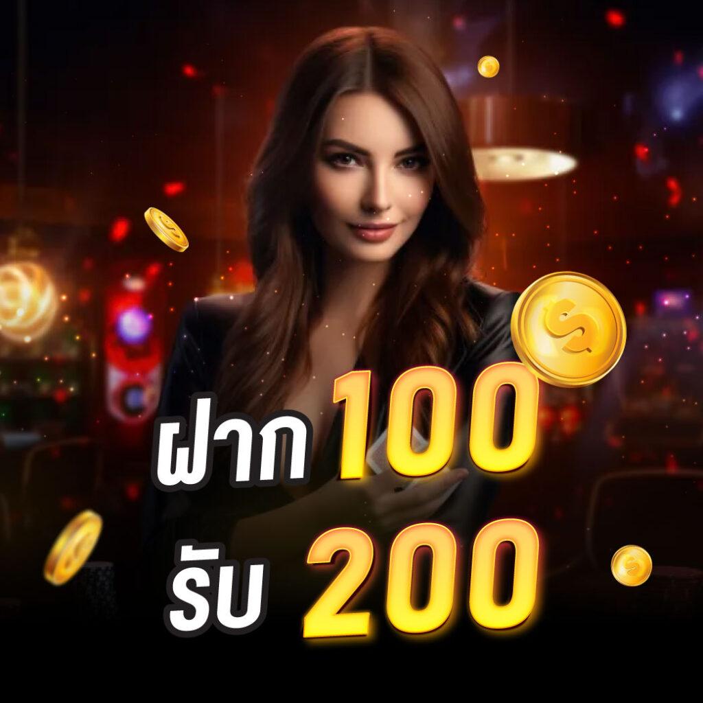 หวยออนไลน์ เว็บตรง จ่ายจริง ระบบทันสมัย บริการครบถ้วน