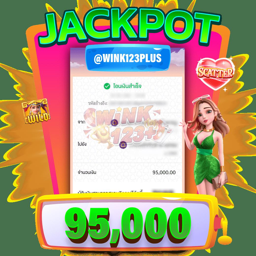 หวยออนไลน์cat888 ศูนย์รวมเกมเดิมพันสุดฮิต เล่นง่ายปลอดภัยทุกยอด