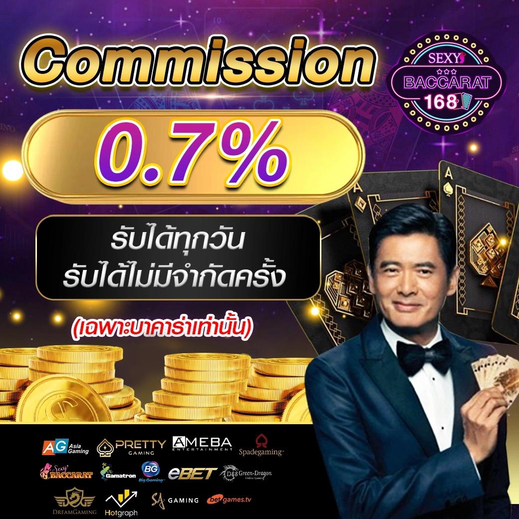 หวยออนไลน์lotto เว็บตรง ระบบทันสมัย รองรับทุกความนิยมในไทย
