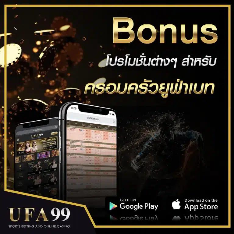หวยใต้ดินออนไลน์ คาสิโนครบวงจร ระบบฝากถอนอัตโนมัติทันสมัย