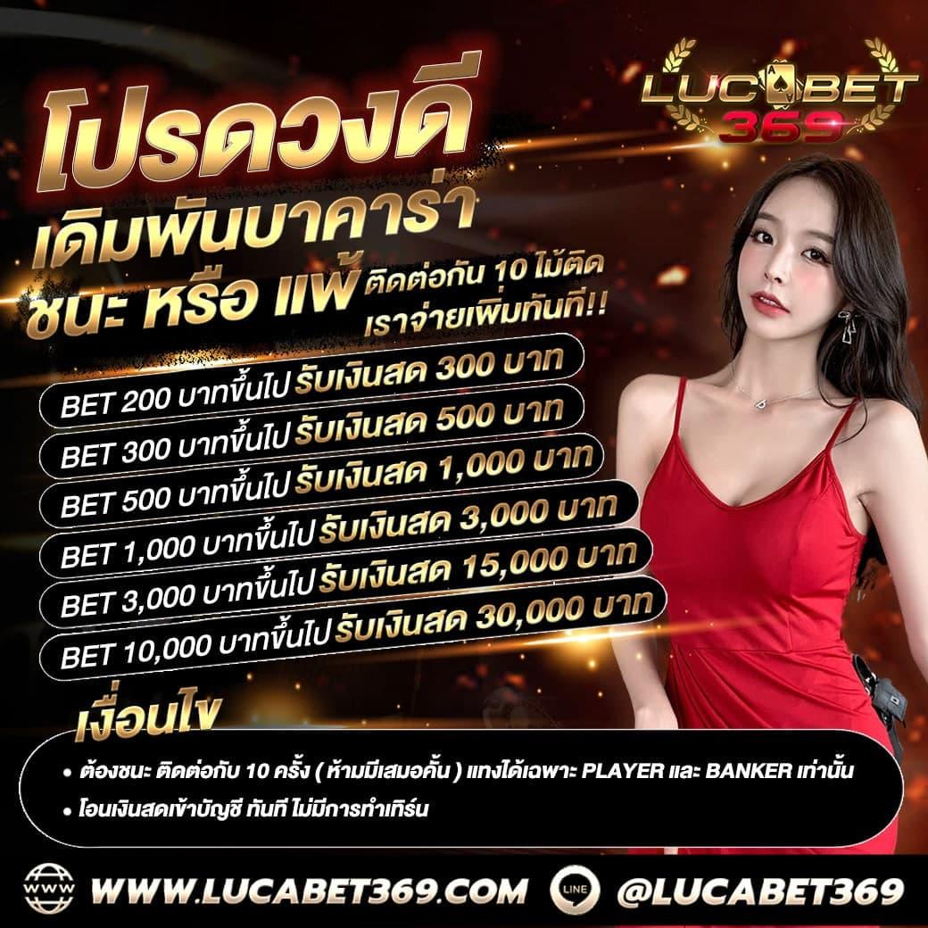หา เว็บ สล็อต - เกมสล๊อตออนไลน์ที่น่าสนใจในไทย 2025