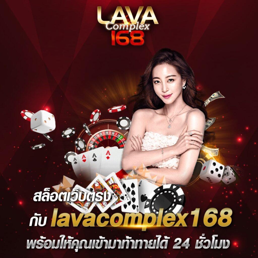 อีซี่ สล็อต คาสิโนอันดับหนึ่ง เกมดี เข้าถึงง่าย ปลอดภัยที่สุด