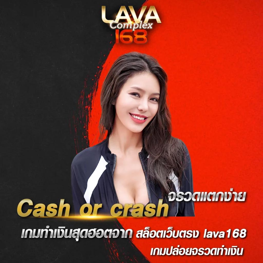 อีซี่สล็อต เว็บคาสิโนออนไลน์สุดยอดในไทย สมัครง่าย มีโปรโมชั่นแรง
