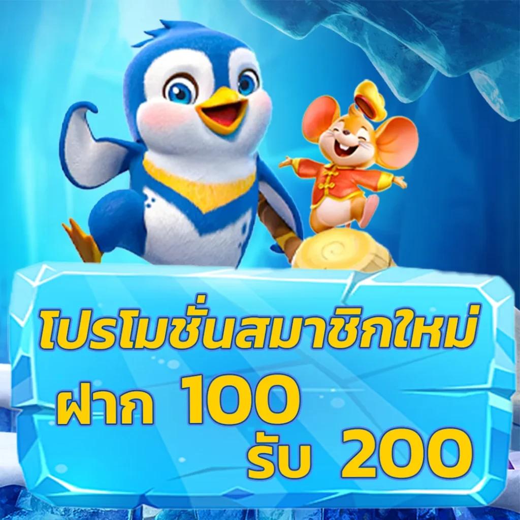 อัปเดต ตารางแข่ง บอลวันนี้ คืนนี้ สด ค้นหาข้อมูลทันใจ