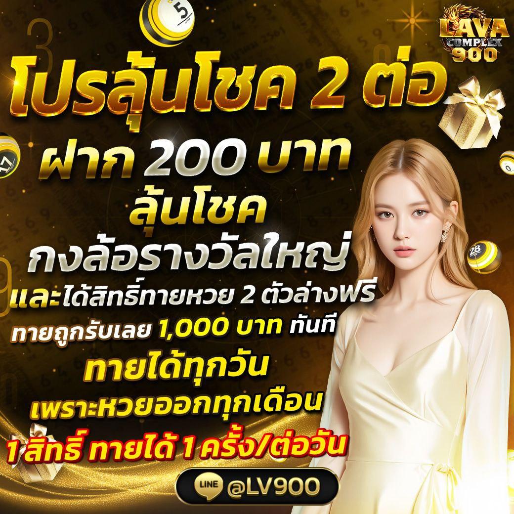 อัปเดตผลบอลวันนี้ทุกลีกออนไลน์ ระบบเร็วทันใจไม่พลาดทุกแมตซ์