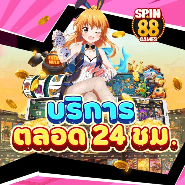 อัปเดตผลบอลสดแบบเรียลไทม์ที่ ผลบอลสด8888 ครบทุกแมตช์ในไทย