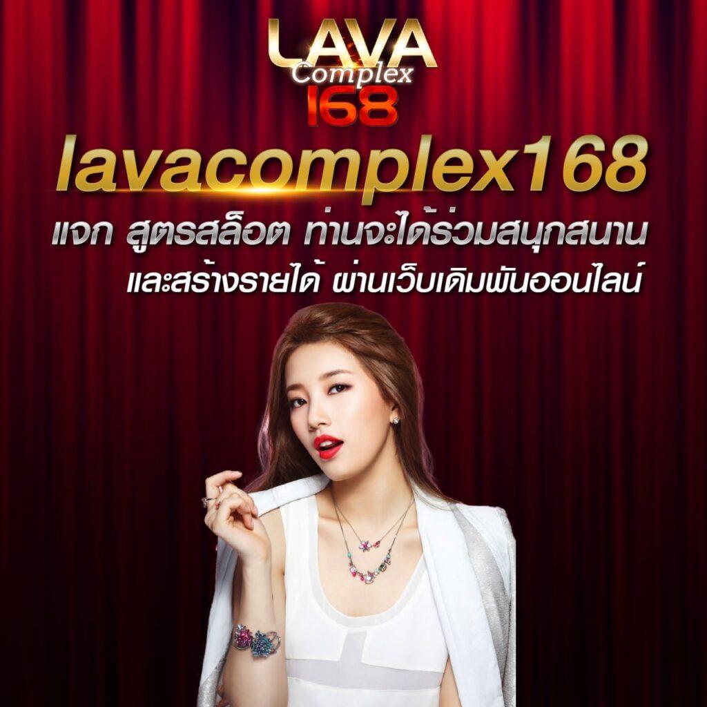 อัปเดตผลบอลสดไทยล่าสุด ระบบทันสมัย พร้อมเดิมพันเต็มที่