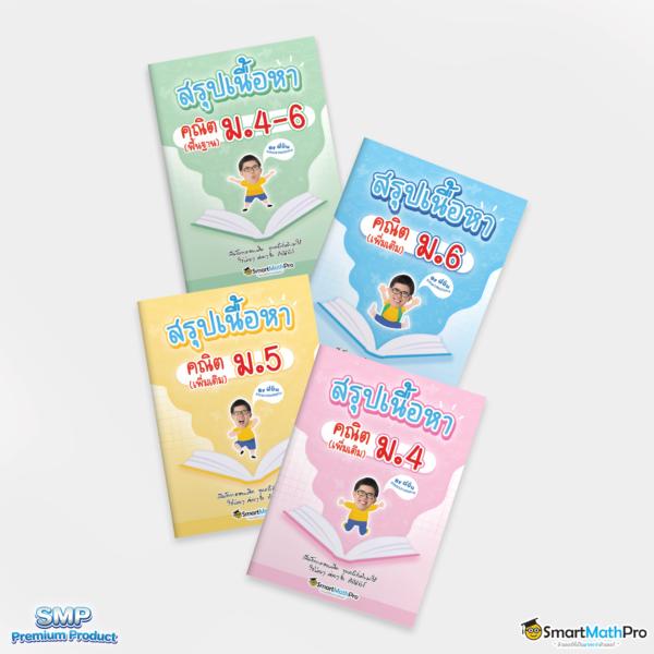 ออสตา คาสิโนครบวงจร ดึงดูดใจด้วยเกมยอดฮิตและโปรโมชั่นสุดคุ้ม