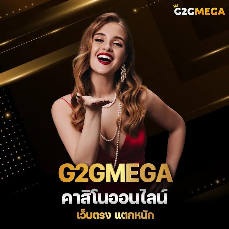 อาร์เน่ สล็อต คาสิโนครบครัน ระบบทันสมัย ทางเข้าใหม่ล่าสุด 2024