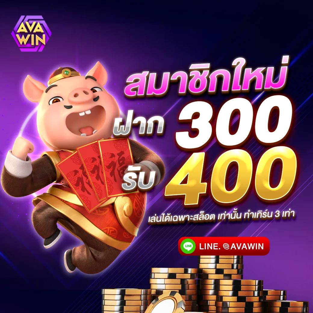 อาลาดินสล็อต ระบบใหม่ล่าสุด การันตีคุณภาพและความคุ้มค่า