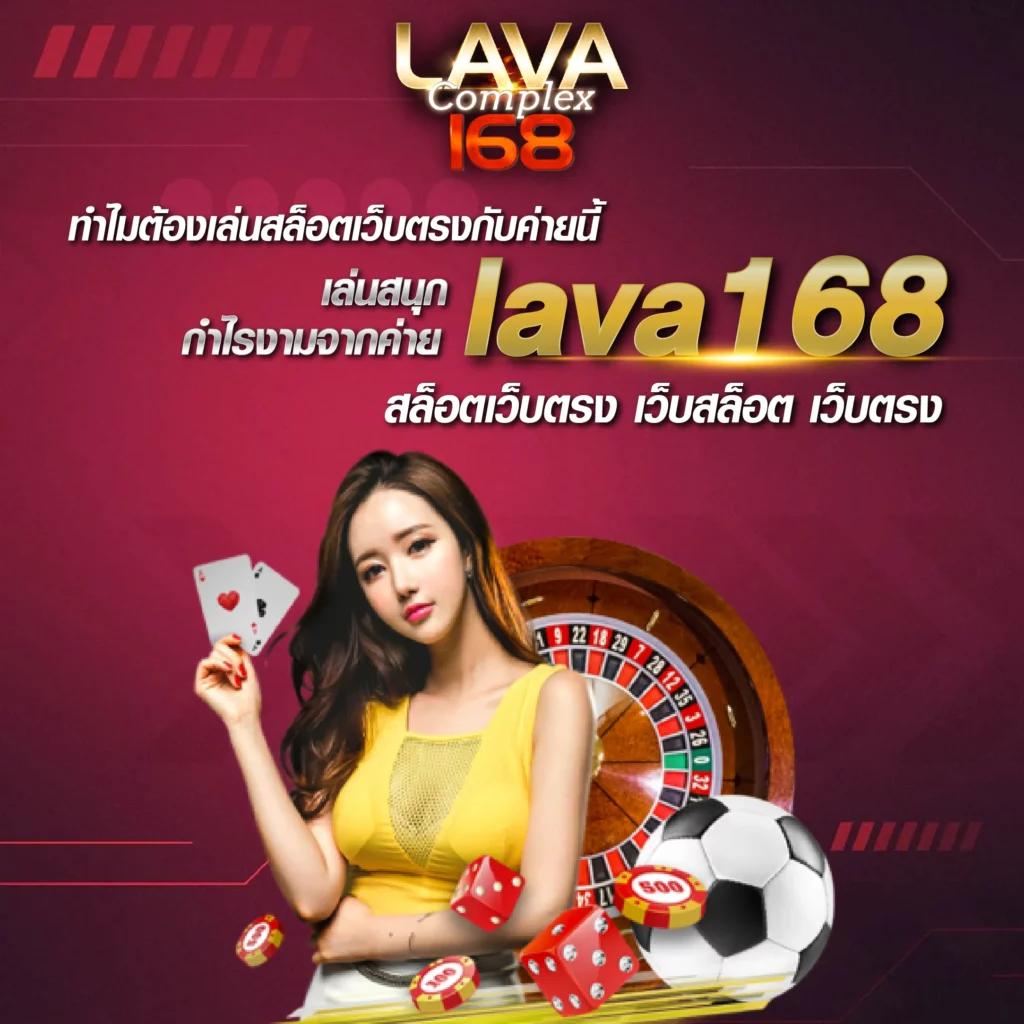 อาเวจีสล็อต เกมดีเล่นง่าย รองรับทุกแพลตฟอร์ม แจกโปรโมชั่นสุดคุ้ม