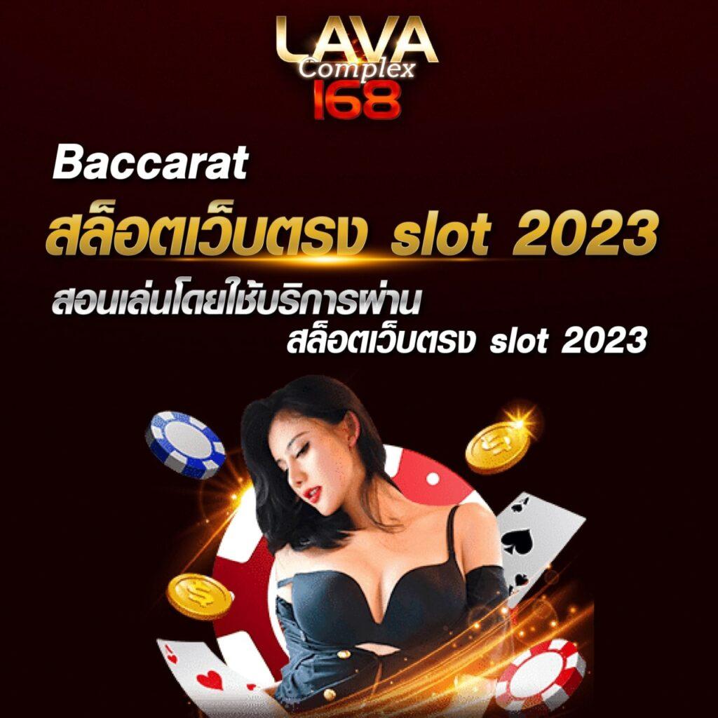 เกม1คน เว็บตรง เล่นง่ายได้เงินจริง พร้อมโปรโมชั่นสุดคุ้มในประเทศไทย