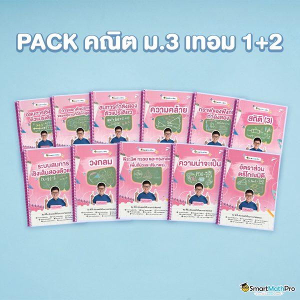 เกม สล็อต 777 เว็บตรงใหม่ ล่าสุด โปรโมชั่นสุดคุ้ม เริ่มเล่นง่ายกว่าเดิม