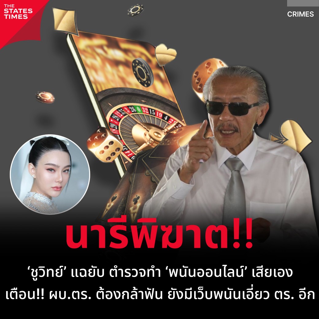 เกม สล็อต ค่าย PG เว็บ ตรง คาสิโนมาแรง 2024 เล่นฟรีลุ้นรางวัลใหญ่