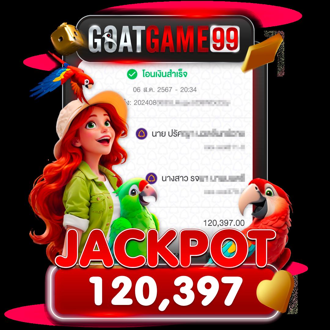 เกม สล็อต ค่าย pg ใหม่ล่าสุด โบนัสแตกง่าย ระบบออโต้ทันใจ